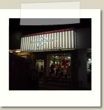 DSC01145